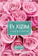 Ey Kızım