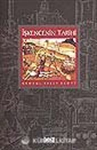İşkencenin Tarihi