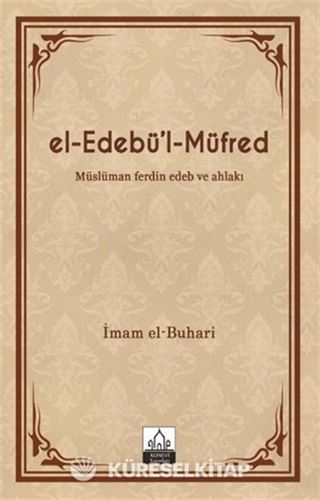el-Edebü'l-Müfred (Metinsiz)