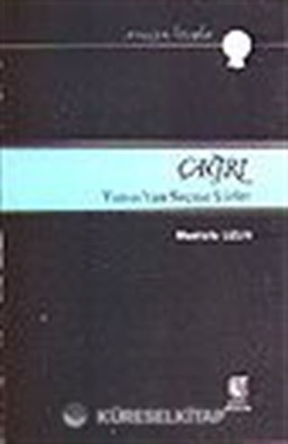 Çağrı/Yunus'tan Seçme Şiirler