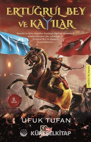 Ertuğrul Bey ve Kayılar