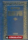 İslam Tarihi / 4 Cilt Takım / Siret-i İbn-i Hişam (1.hamur)