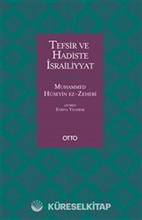 Tefsir ve Hadiste İsrailiyyat