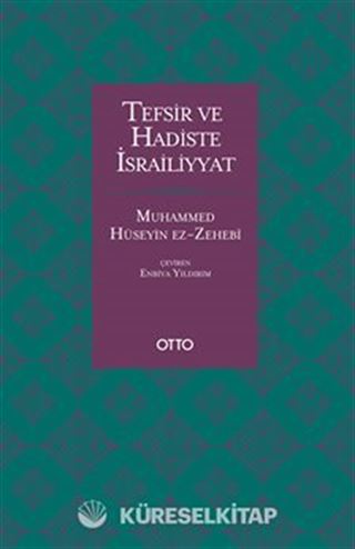 Tefsir ve Hadiste İsrailiyyat
