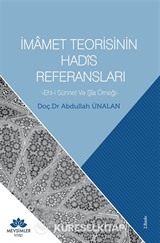 İmamet Teorisinin Hadis Referansları