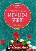 Mevlid-i Şerif/Vesiletü'n-Necat/Yeni ve Eski Metin Sözlük İlaveli