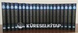 Muğni'l Muhtac (20 Cilt Takım)