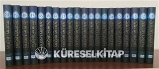 Muğni'l Muhtac (20 Cilt Takım)