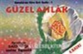 Güzel Ahlak/Konularına Göre Kırk Hadis
