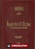 İşaratü'l- İcaz (fi Mezanni'l-İcaz)