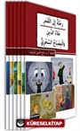 Kısasul Cemil (Arapça Güzel Hikayeler) (6 Kitap)