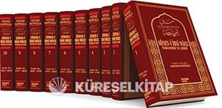 Sünen-i İbni Mace Tercemesi ve Şerhi/10 Cilt