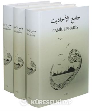 Camiul Ehadis Tercümesi (3 Cilt Takım)