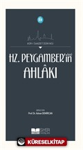 Hz. Peygamber'in (Sas) Ahlakı