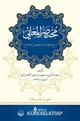 Muhtasarü'l-Me'ani (Ciltli)