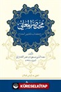 Muhtasarü'l-Me'ani (Ciltli)