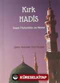 Kırk Hadis