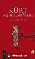 Kürt Meşhurları Tarihi (Cilt 1)