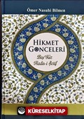 Hikmet Gonceleri