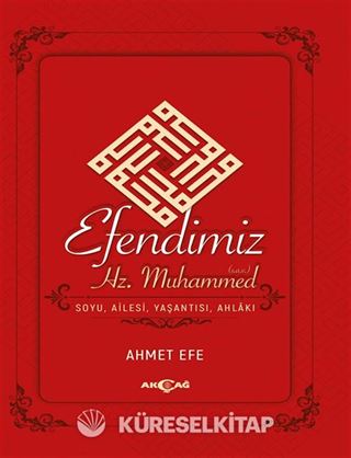 Efendimiz Hz. Muhammed