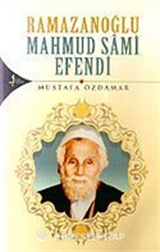 Ramazanoğlu Mahmud Sami Efendi