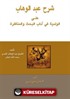 Şerhu'l Abdu'l Vahap (Arapça)