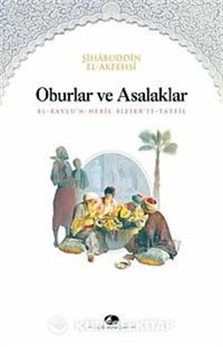 Oburlar ve Asalaklar Kitabı/el-Kavlu'n-Nebil Bizikri't-Tatfil