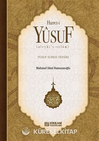 Hz.Yusuf (a.s)