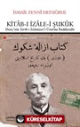 Kitab-ı İzale-i Şukuk (Dozy'nin 'Tarih-i İslamiyet'i Üzerine Reddiyedir