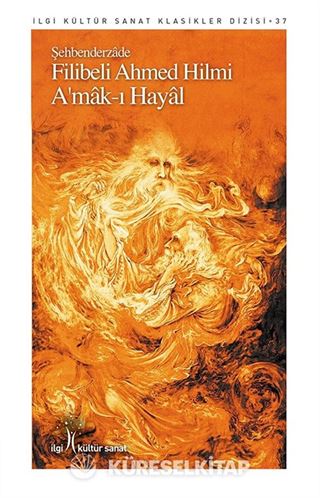 A'mak-ı Hayal