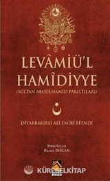 Levamiü'l Hamidiyye (Sultan Abdulhamid Parıltıları)