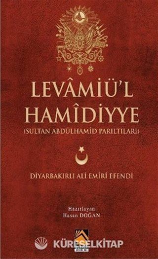 Levamiü'l Hamidiyye (Sultan Abdulhamid Parıltıları)