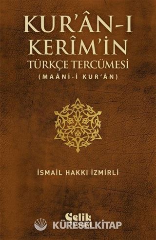 Kur'an-ı Kerim'in Türkçe Tercümesi