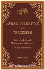 Evradı Behaiyye ve Tercümesi (Çanta Boy)