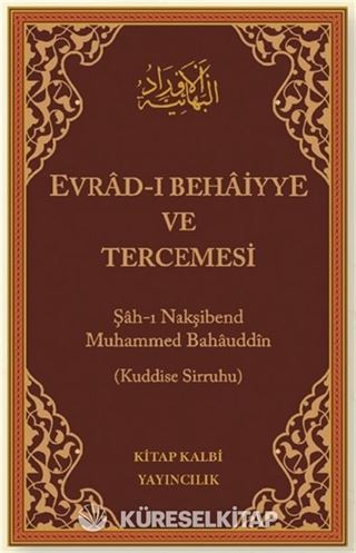 Evradı Behaiyye ve Tercümesi (Çanta Boy)