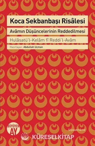 Koca Sekbanbaşı Risalesi