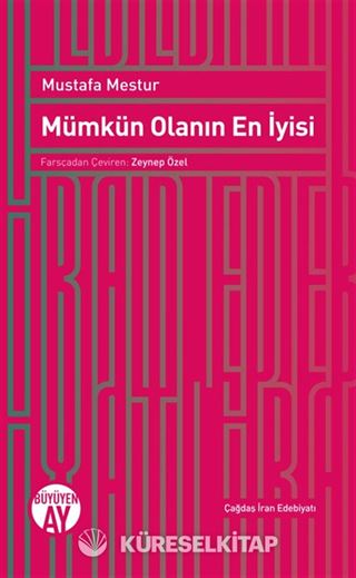 Mümkün Olanın En İyisi