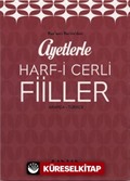 Ayetlerle Harf-i Cerli Fiiller