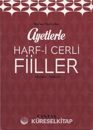 Ayetlerle Harf-i Cerli Fiiller