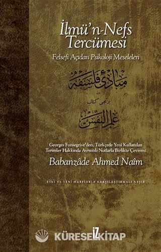 İlmü'n-Nefs Tercümesi