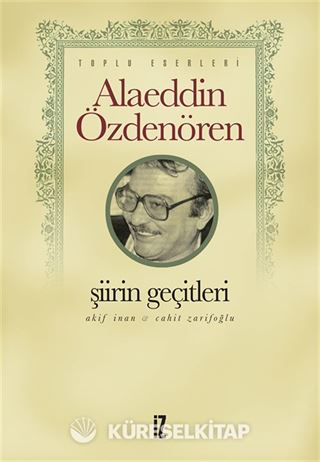 Şiirin Geçitleri