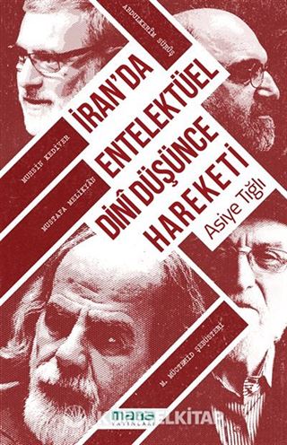 İran'da Entelektüel Dini Düşünce Hareketi
