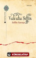 Vak'atu Sıffin