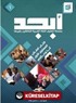 Ebced Arapça Dil Eğitim Seti 1 (Çalışma Kitabı + Ders Kitabı)