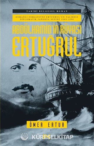 Abdülhamid'in Rüyası Ertuğrul