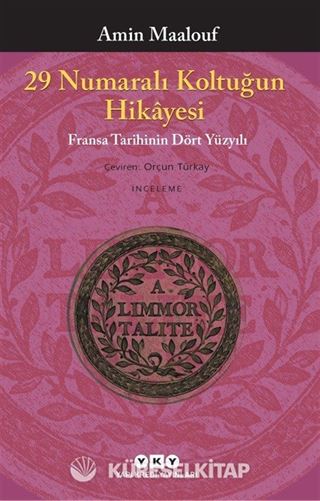 29 Numaralı Koltuğun Hikayesi