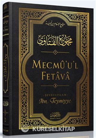 Mecmu'u'l Fetava 3. Cilt