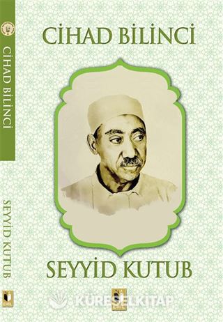Cihad Bilinci