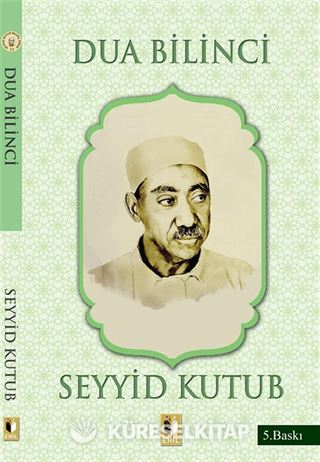 Dua Bilinci