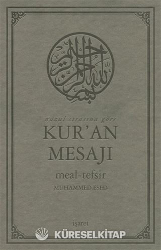 Nüzul Sırasına Göre Kur'an Mesajı Meal-Tefsir Büyük Boy Mushafsız (Arapça Metinsiz)